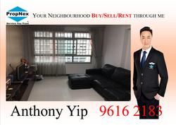 Blk 271A Sengkang Central (Sengkang), HDB 4 Rooms #153237422